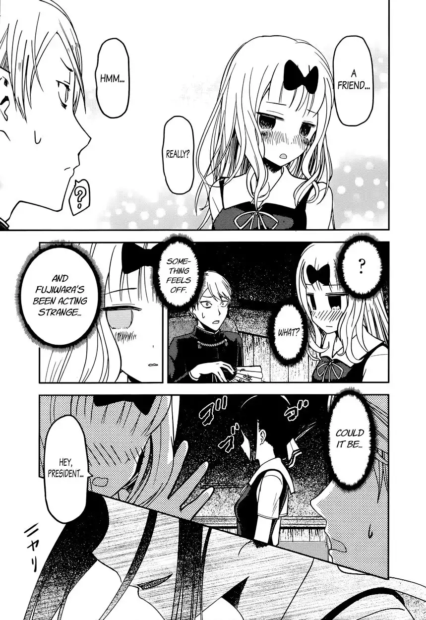 Kaguya-sama wa Kokurasetai - Tensai-tachi no Renai Zunousen Chapter 54 7